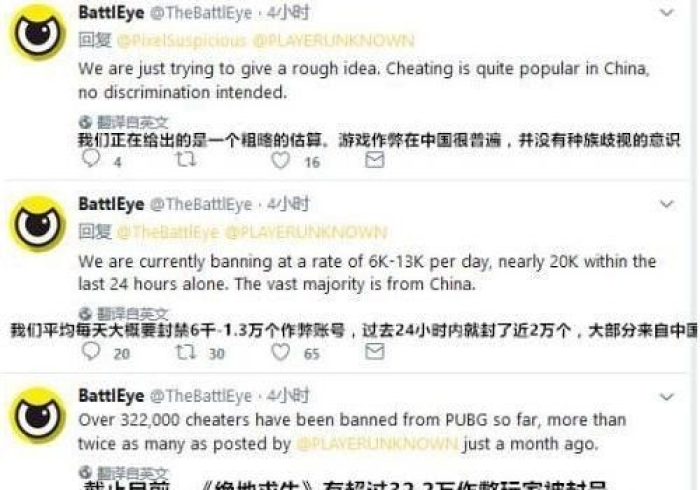 3分钟学会“玩填大坑通用开挂脚本下载”作弊挂(辅助外挂+教程)