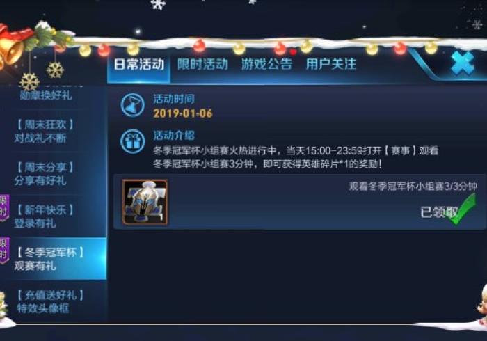 4分钟了解“十三张最新安卓版正式版怎么才能常赢(辅助外挂+教程)