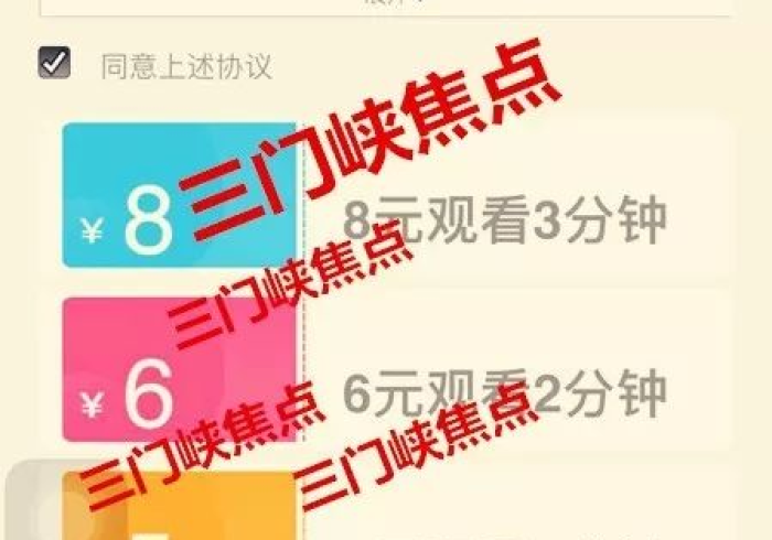 4分钟了解“微乐填大坑扑克牌下载app开挂神器”(原来确实是有插件)