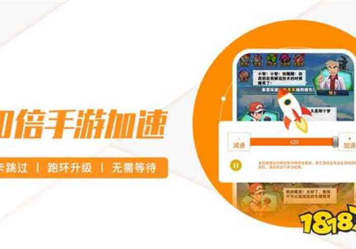 7分钟揭秘同城游十三张开挂神器下载？_游戏_玩家_工具