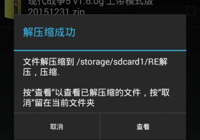 7分钟揭秘闲来玩游戏十三水有什么规律”作弊挂(辅助外挂+