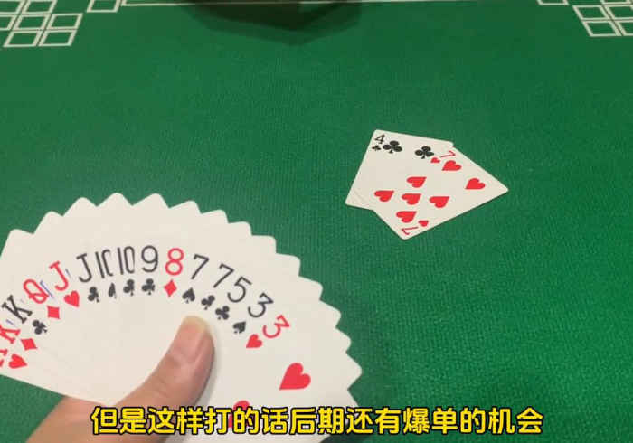 7分钟揭秘＂微乐跑得快辅助器免费下载!专业师傅带你一起了解(确实有挂)