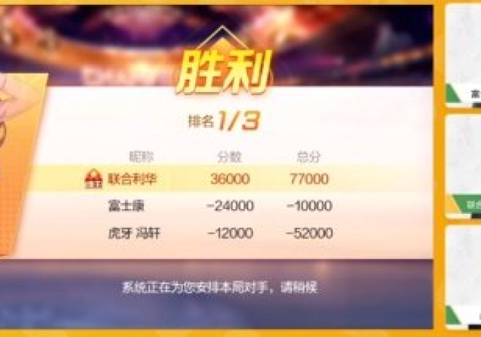 8秒详论“微乐家乡游戏填大坑挂哪里能买到”(曝光透视必备猫腻)