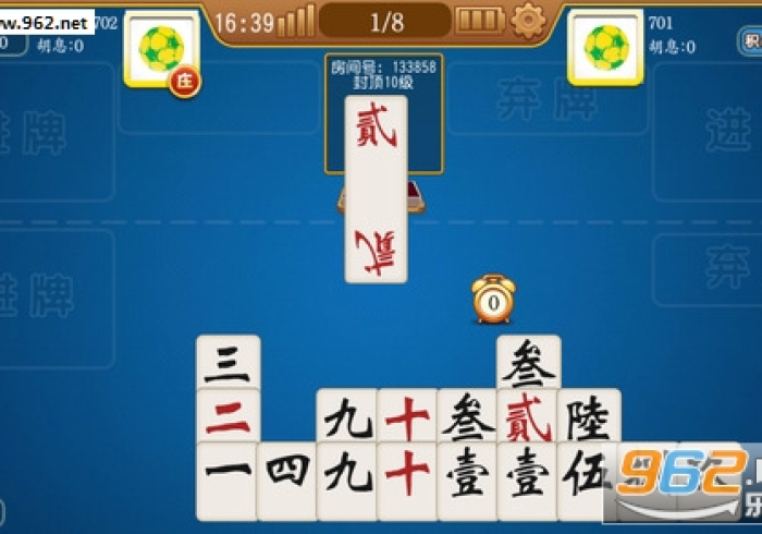 8秒详论“皮皮跑胡子安卓版怎样让自己的牌好”(曝光透视必备猫腻)