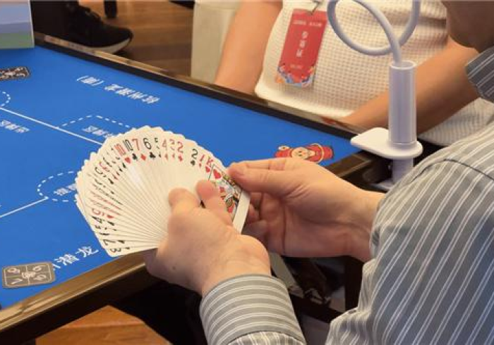 8秒详论“跑得快2025怎么玩会输少赢多”通用版下载教程