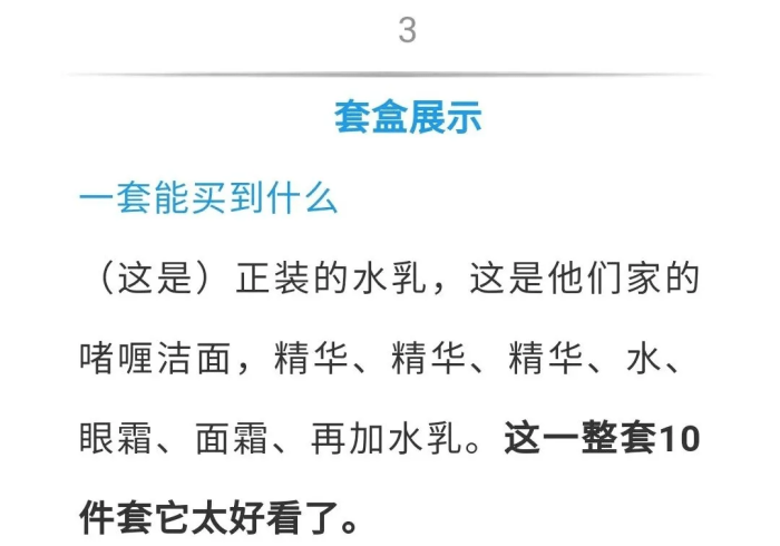 8秒详论“达人十三水怎么才能常赢”(详细开挂教程)