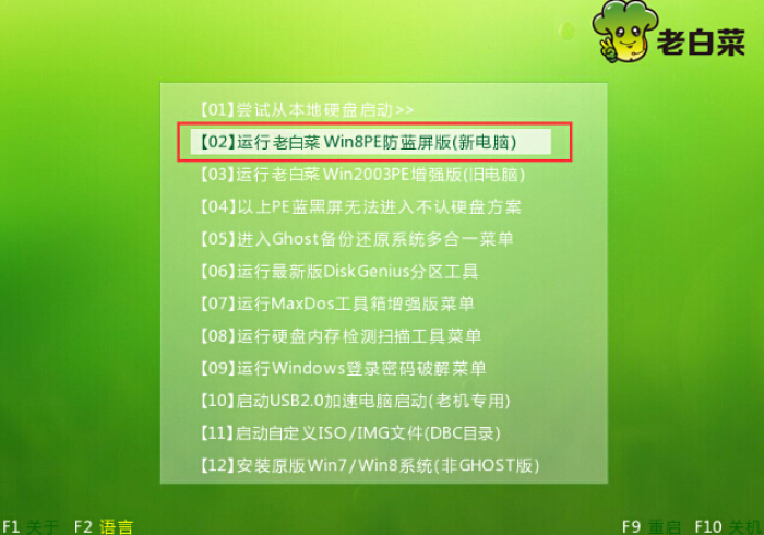 [分析]“众娱十三水老是输怎么搞提高胜率”2025开挂教程步骤