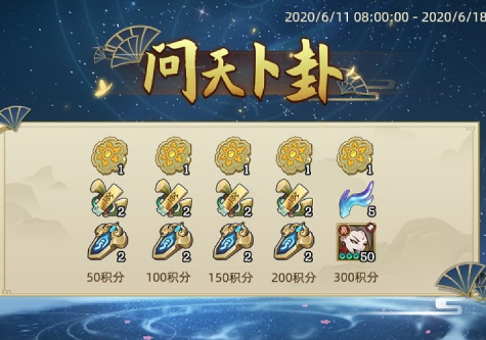 [实测]“天九牌怎么开挂？”-开挂神器-包教包会